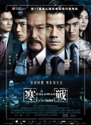 欧美日本啪啪无遮挡网站