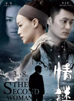 含紧一点h边做边走动态图
